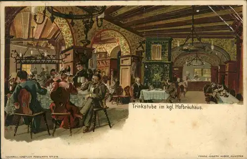 Muenchen Trinkstube Hofbraeuhaus