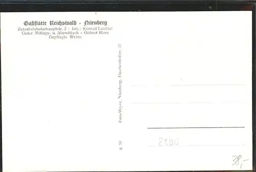 Nuernberg Gaststaette Reichswald