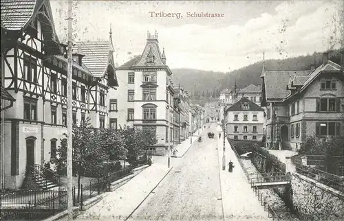 Triberg SchulstraÃƒÂŸe Kat. Triberg im Schwarzwald