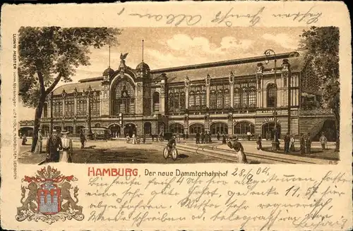 Hamburg Dammtorbahnhof Kat. Hamburg