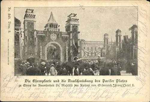 Berlin Ehrenpforte Ausschmueckung Pariser Platz Kat. Berlin