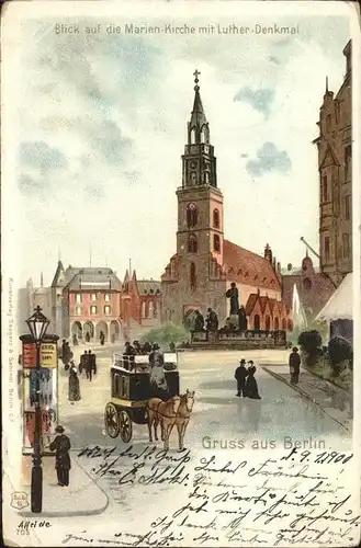 Berlin Kutsche Kuenstler Heide Mariendenkmal mit Lutherkirche Kat. Berlin