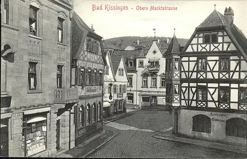 Bad Kissingen Obere Marktstrasse Kat. Bad Kissingen