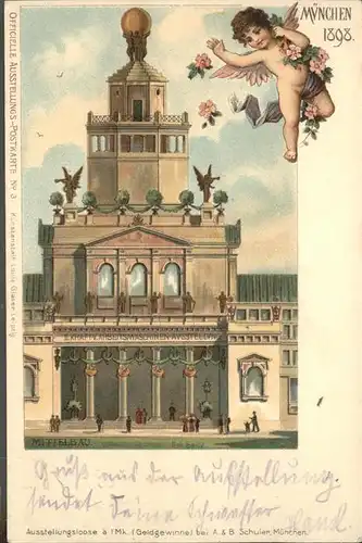 Muenchen Engel Arbeitsmaschinen Ausstellung 1898 Kat. Muenchen