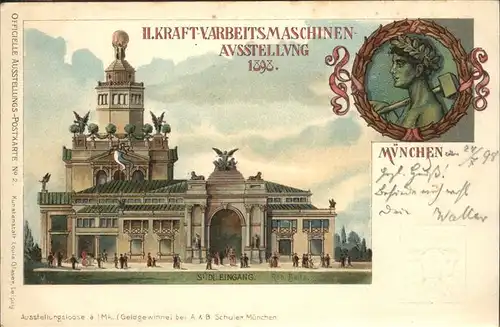 Muenchen Kraft u. Arbeitsmaschinenaustellung 1898 Kat. Muenchen