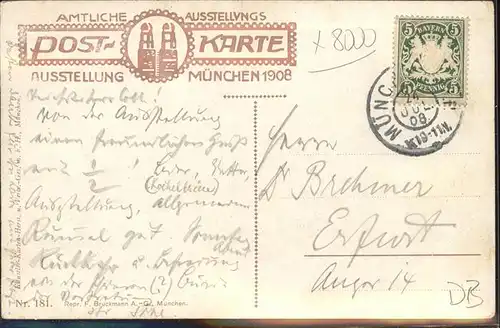 Vergnuegungspark Austellung Muenchen 1908, Vergnuegungspark / Vergnuegungsparks /