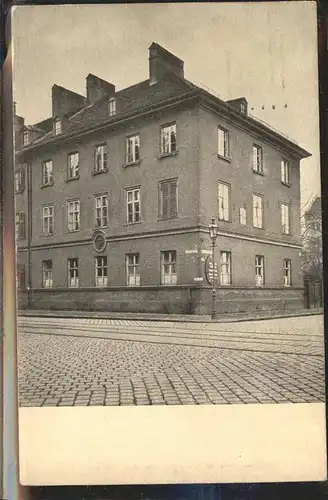 Muenchen Gabelsbergers Wohnhaus Medaillon Gedenktafel Kat. Muenchen