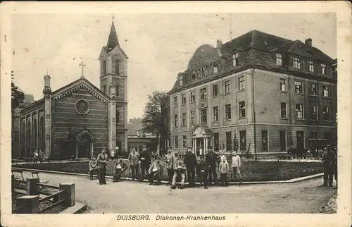 Duisburg Ruhr Diakonen Krankenhaus, Soldaten, Feldpost / Duisburg /Duisburg Stadtkreis