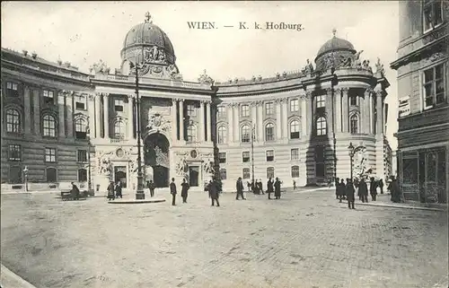 Wien K.K. Hofburg