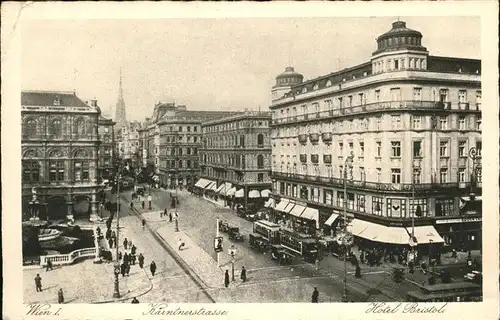 Wien Kaerntnerstrasse