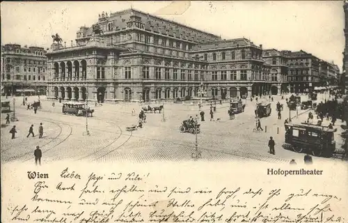 Wien Hofoperntheater Kutsche  Kat. Wien