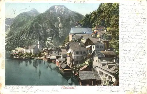 Hallstatt Salzkammergut  / Hallstatt /Traunviertel