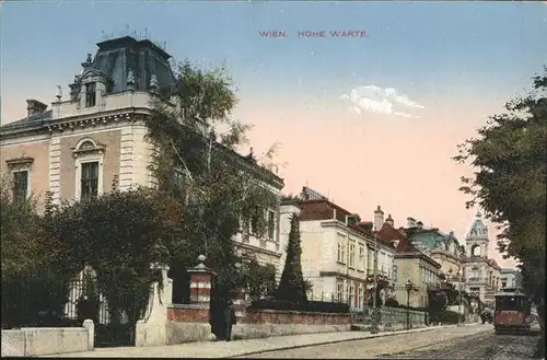 Wien Hohe Warte Strassenbahn