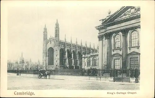 Cambridge Cambridgeshire King's College Chapel / Cambridge /Cambridgeshire CC