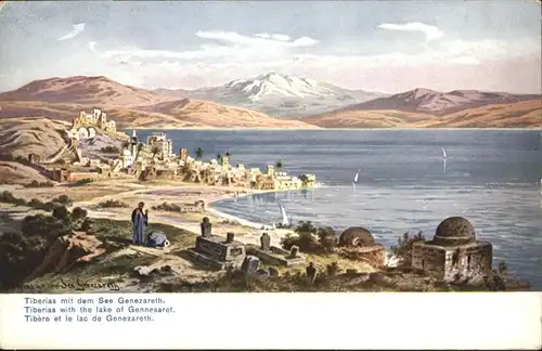 Tiberias Tiberias See Genezareth Gennesaret Kuenstler F. Perlberg * / Tiberias /