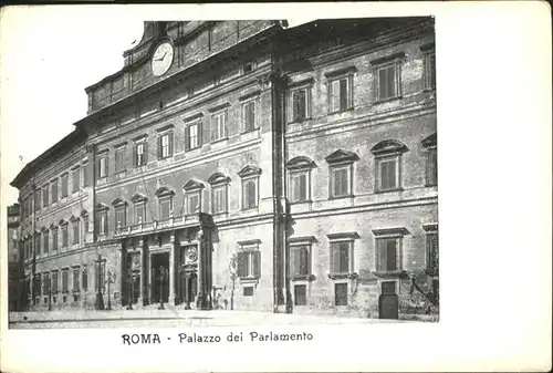Rom Roma Roma Palazzo Parlamento * /  /Rom