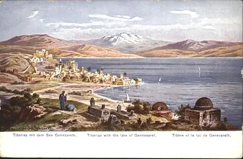 Tiberias with lake Genezareth / Tiberias /