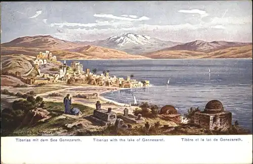 Tiberias Lake Gennesaret / Tiberias /