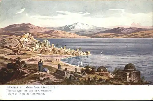 Tiberias Lake Gennesaret / Tiberias /