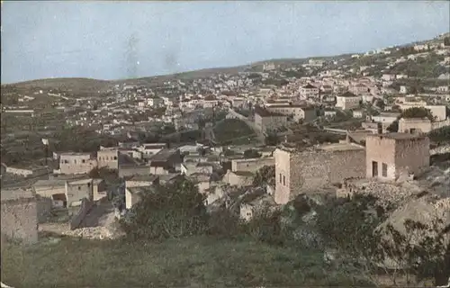 Nazareth Israel  / Nazareth Illit /