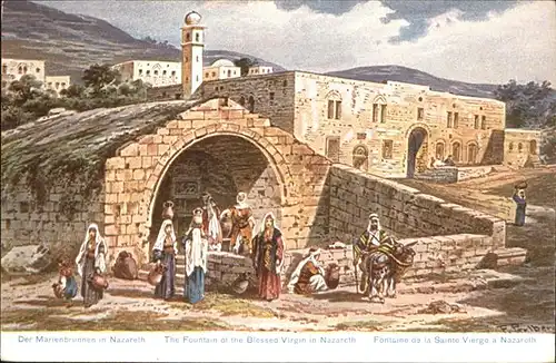 Nazareth Israel Fountain Blessed Kuenstler F Perlberg / Nazareth Illit /