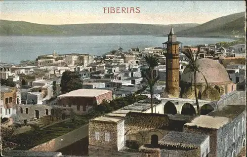 Tiberias  / Tiberias /