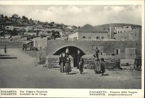 Nazareth Israel Virgins Fountain / Nazareth Illit /