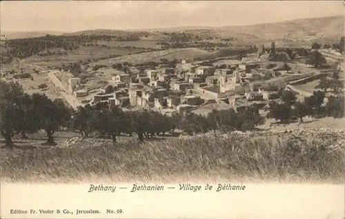 Bethany Village  / Israel /