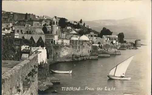 Tiberias Lake Boot / Tiberias /