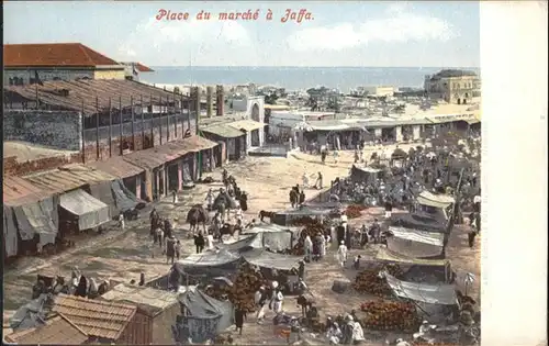 Jaffa Marche / Israel /