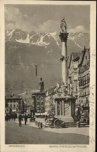 Innsbruck Maria Theresienstrasse / Innsbruck /Innsbruck