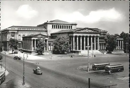 Budapest Museum  / Budapest /