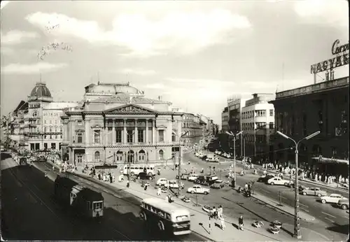 Budapest National Theater / Budapest /