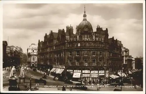 Birmingham Victoria Square  / Birmingham /Birmingham