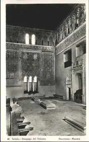 Toledo Castilla-La Mancha Sinagoga del Transsito / Toledo /