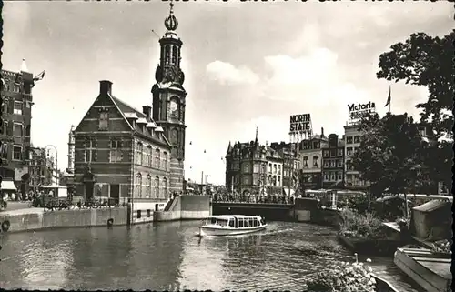 Amsterdam Niederlande Schiff Bruecke / Amsterdam /