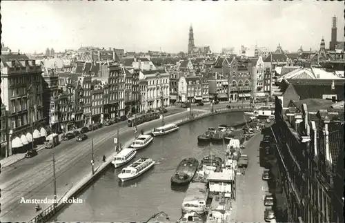 Amsterdam Niederlande Rokin Boot / Amsterdam /