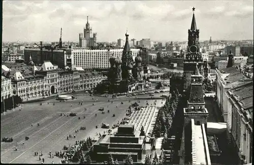 Moskau  / Russische Foederation /