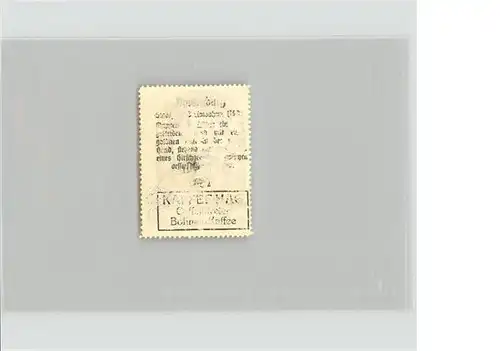 Baldenburg Briefmarke / Polen /