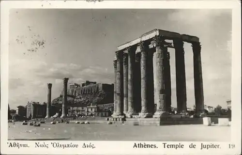 Athenes Temple Jupiter / Griechenland /Griechenland