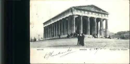 Athenes Temple Thesee / Griechenland /Griechenland