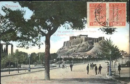 Griechenland Greece Akropolis / Griechenland /