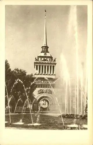 Leningrad Admiralty Springbrunnen / Polen /Polen