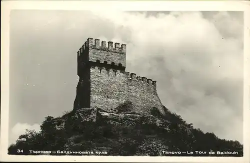 Tirnovo Tour de Baldouin / Bulgarien /