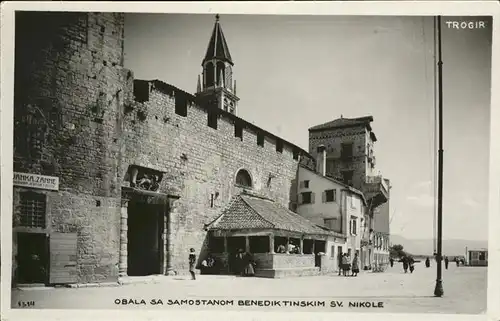 Trogir  /  /