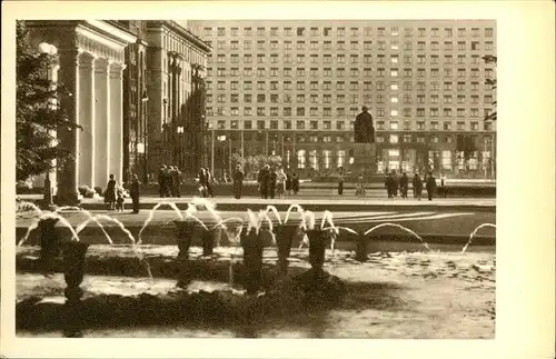 Leningrad Russia Hotel  / Polen /Polen