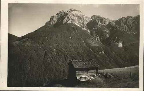 Serlesspitze Stubaital / Neustift im Stubaital /Innsbruck