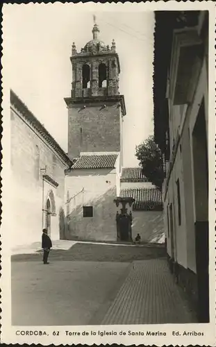 Córdoba Torre Iglesia Santa Marina / Córdoba /