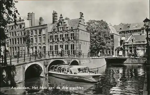 Amsterdam Niederlande Bruecke Schiff / Amsterdam /