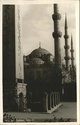 Istanbul Constantinopel Sultan Ahmet / Istanbul /